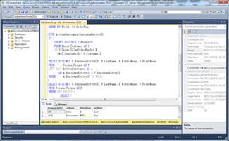 计算机软件教学实验室 培育未来软件开发精英的摇篮