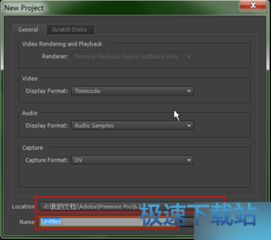 计算机软件入门 从安装到使用的完全指南