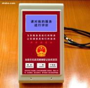 北京计算机软件市场全景解析 价格、图片采购与厂家选择指南