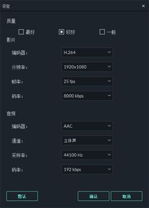 关于喵影工厂及软件版权保护的提醒