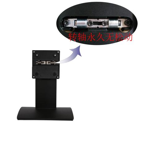权益登录查看是否享首单包邮或首单立减产品品牌清武产品